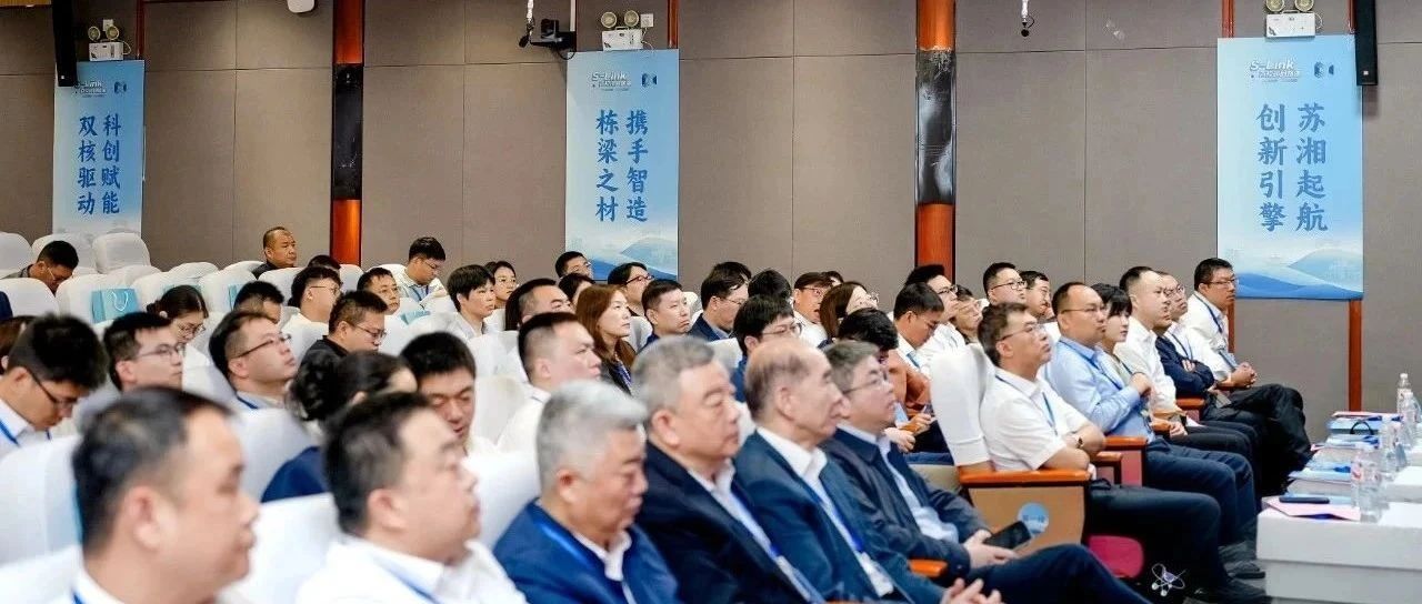 签了！苏州拿出的三件“法宝”，“湘”当期待！