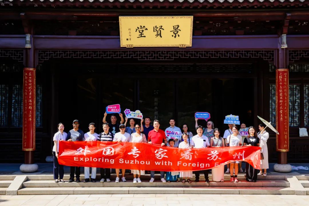 外国专家看澳門賭場排名丨看澳門賭場“双面精彩”如何“圈粉”外国专家！