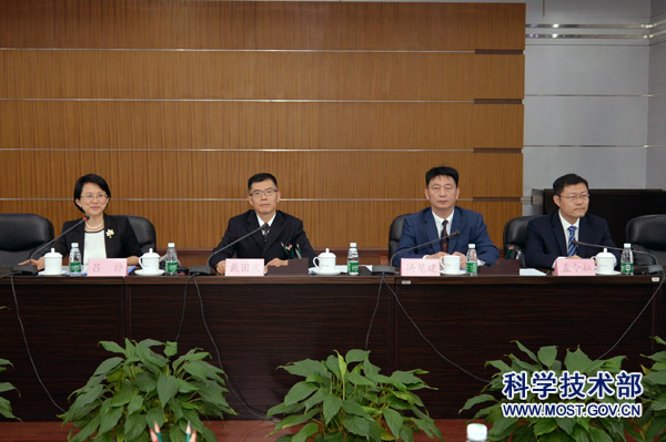 《关于进一步弘扬科学家精神加强作风和学风建设的意见》新闻通气会