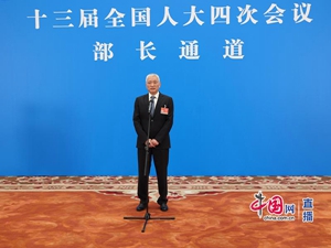 十三届全国人大四次会议第二场“部长通道”举行 王志刚部长回应关切