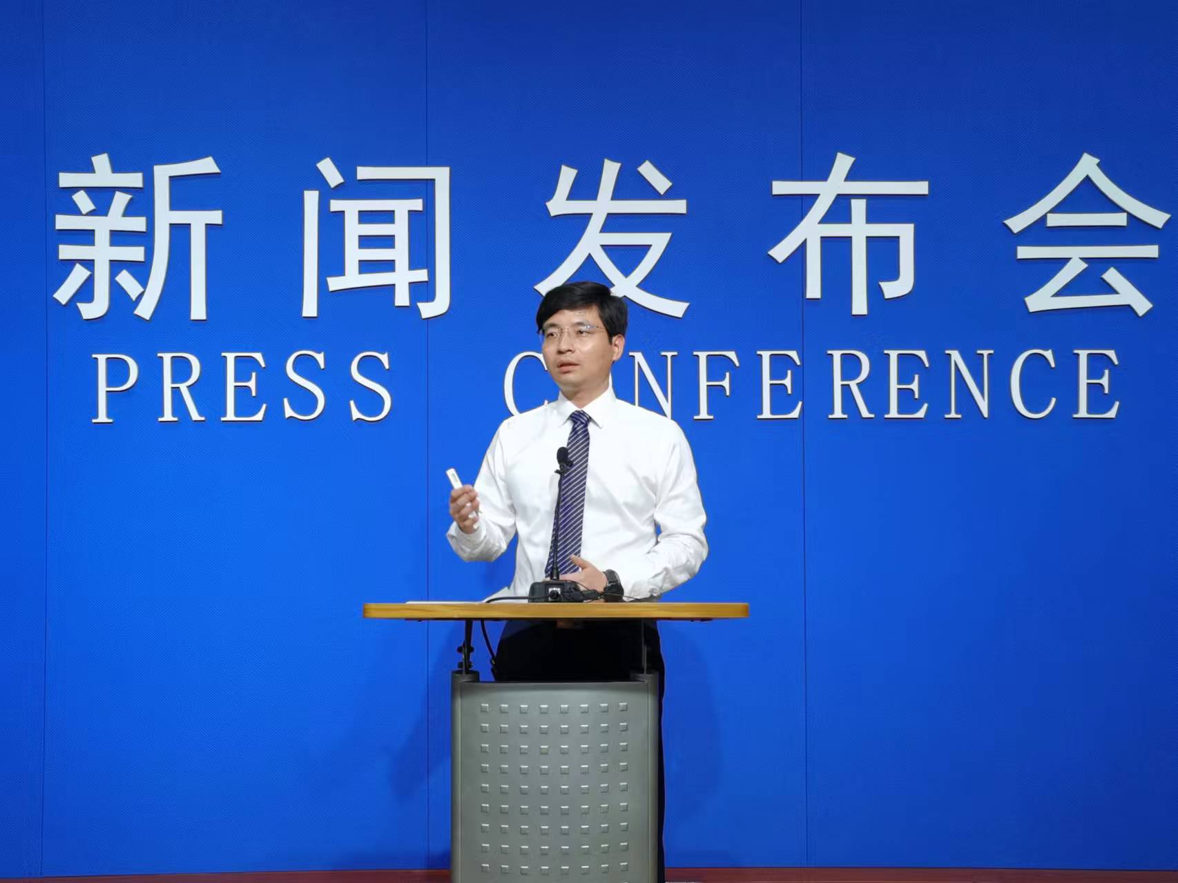 “营商惠企 一键通达”——“苏商通”新闻发布会