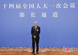 十四届全国人大一次会议首场“部长通道” 王志刚部长回应关切
